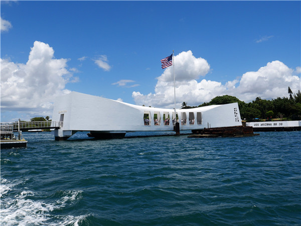 珍珠港(Pearl Harbor) - 市區觀光(Honolulu City Tour)
